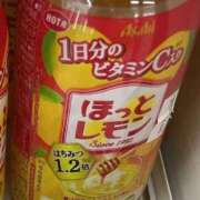 ヒメ日記 2025/01/27 23:06 投稿 かよ 佐賀人妻デリヘル 「デリ夫人」