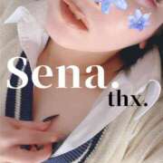 ヒメ日記 2024/12/19 11:02 投稿 せな 横浜・関内サンキュー