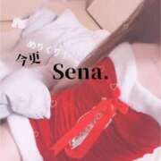 ヒメ日記 2024/12/31 01:42 投稿 せな 横浜・関内サンキュー