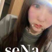 せな 週末だね♡ 横浜・関内サンキュー