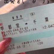 ヒメ日記 2025/05/11 15:57 投稿 みさと club Ego