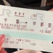 ヒメ日記 2025/05/22 15:14 投稿 みさと club Ego