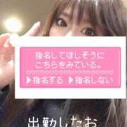 ヒメ日記 2025/06/16 16:56 投稿 みさと club Ego