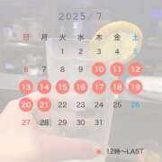 ヒメ日記 2025/06/29 01:27 投稿 みさと club Ego