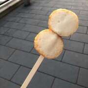 ヒメ日記 2025/07/19 01:01 投稿 みさと club Ego