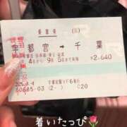 ヒメ日記 2025/09/05 13:51 投稿 みさと club Ego