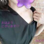 体験みどり 朝から◯ー◯？！ ACCENT[アクセントグループ]