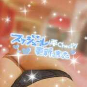ヒメ日記 2025/02/13 13:28 投稿 りょう マリン土浦本店
