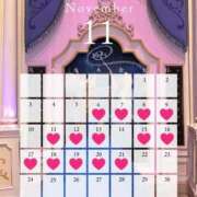 ヒメ日記 2025/11/04 10:02 投稿 りょう マリン土浦本店