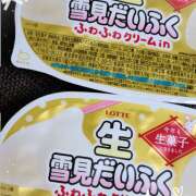 ヒメ日記 2025/01/31 14:31 投稿 小島さら クラリスDAO