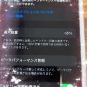 ヒメ日記 2025/02/18 01:37 投稿 小島さら クラリスDAO