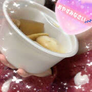 ヒメ日記 2025/02/19 08:15 投稿 小島さら クラリスDAO