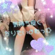 由良 無事に 鶯谷人妻城