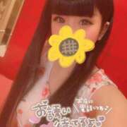 みるあ☆即びしょ濡れ娘 おはよ💫 じゃむじゃむ