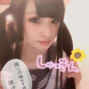 みるあ☆即びしょ濡れ娘 感謝🙏 じゃむじゃむ