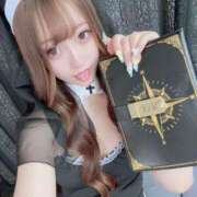 ヒメ日記 2024/12/18 20:32 投稿 るい 静岡ハンパじゃない伝説