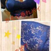 ヒメ日記 2025/04/09 11:59 投稿 かぐら 宮崎ちゃんこ都城店