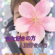 ヒメ日記 2025/04/21 14:18 投稿 かぐら 宮崎ちゃんこ都城店