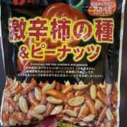 ヒメ日記 2025/04/24 21:03 投稿 かぐら 宮崎ちゃんこ都城店