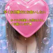 ヒメ日記 2025/05/06 19:55 投稿 かぐら 宮崎ちゃんこ都城店