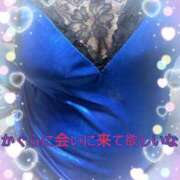 ヒメ日記 2025/05/15 17:15 投稿 かぐら 宮崎ちゃんこ都城店