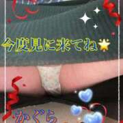 ヒメ日記 2025/05/25 19:25 投稿 かぐら 宮崎ちゃんこ都城店