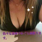 ヒメ日記 2025/06/01 22:35 投稿 かぐら 宮崎ちゃんこ都城店