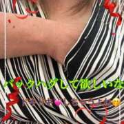 ヒメ日記 2025/06/05 05:05 投稿 かぐら 宮崎ちゃんこ都城店