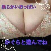 ヒメ日記 2025/06/12 10:36 投稿 かぐら 宮崎ちゃんこ都城店