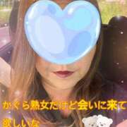 ヒメ日記 2025/06/19 07:45 投稿 かぐら 宮崎ちゃんこ都城店