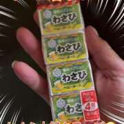 ヒメ日記 2025/08/03 18:25 投稿 かぐら 宮崎ちゃんこ都城店