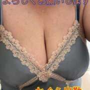 ヒメ日記 2025/11/04 13:15 投稿 かぐら 宮崎ちゃんこ都城店