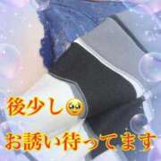 ヒメ日記 2025/12/29 17:25 投稿 かぐら 宮崎ちゃんこ都城店