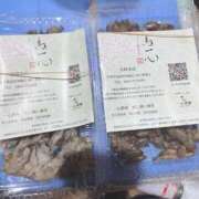 ヒメ日記 2026/02/21 20:25 投稿 かぐら 宮崎ちゃんこ都城店