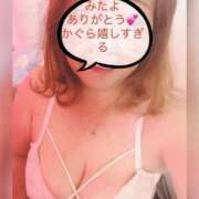 ヒメ日記 2026/07/29 17:35 投稿 かぐら 宮崎ちゃんこ都城店