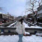 ヒメ日記 2025/02/14 20:05 投稿 さお ばつぐん素人プロダクション