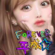 ヒメ日記 2025/01/06 07:48 投稿 藍菜/Aina☆刺激的Ｇカップ♪ ジュリエット