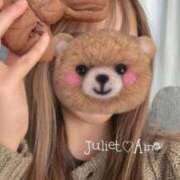 ヒメ日記 2025/02/22 07:21 投稿 藍菜/Aina☆刺激的Ｇカップ♪ ジュリエット