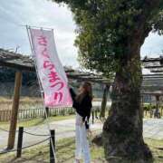 ヒメ日記 2025/03/30 09:18 投稿 藍菜/Aina☆刺激的Ｇカップ♪ ジュリエット