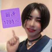 ヒメ日記 2025/05/03 15:01 投稿 ちか クラブダイアモンド日本橋店