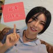 ヒメ日記 2025/08/11 17:02 投稿 ちか クラブダイアモンド日本橋店