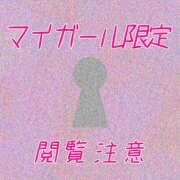 ヒメ日記 2025/01/04 15:50 投稿 ねる ちゃんこ幕張店