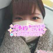 ヒメ日記 2025/01/10 13:21 投稿 ねる ちゃんこ幕張店