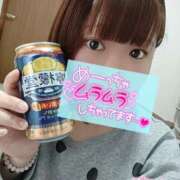 ヒメ日記 2025/01/16 12:08 投稿 ねる ちゃんこ幕張店