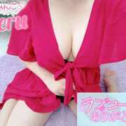 ヒメ日記 2025/01/21 22:17 投稿 ねる ちゃんこ幕張店