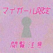 ヒメ日記 2025/01/24 17:16 投稿 ねる ちゃんこ幕張店