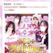 ヒメ日記 2025/02/15 16:45 投稿 ♡ましろ♡ MUTEKI LAND