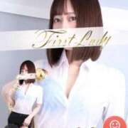 ヒメ日記 2025/04/14 00:26 投稿 せいか 吉原ファーストレディ