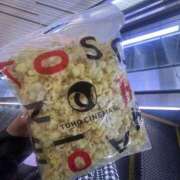 ヒメ日記 2025/04/24 17:06 投稿 せいか 吉原ファーストレディ