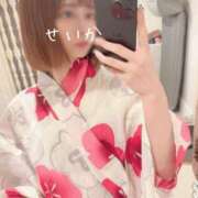 ヒメ日記 2025/05/21 00:16 投稿 せいか 吉原ファーストレディ